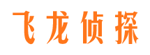 雷州市婚姻出轨调查